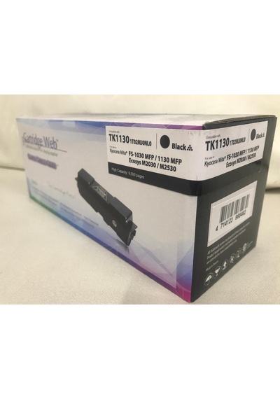 Tk1130 - 9000 Sayfalık