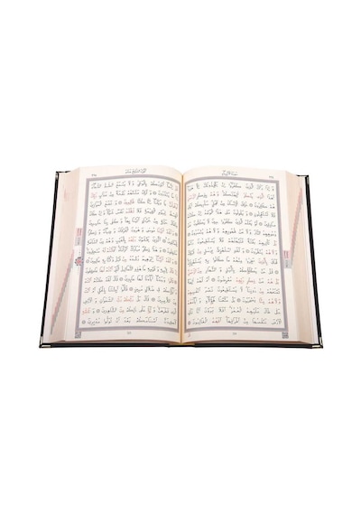 Çanta Boy Kadife Kur'An-I Kerim (Siyah. Yaldızlı. Mühürlü) N11.1393