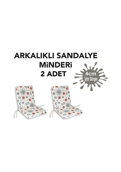 Viphomeconceptltd Sandalye Minderi Arkalıklı Büyük Fermuarlı 2 Adet Marin Desen