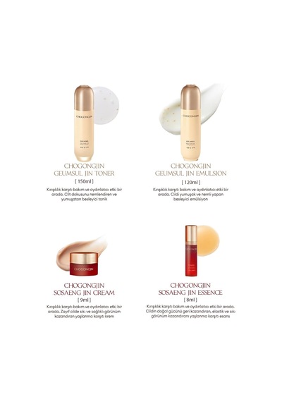 Aydınlık Görünüm Ve Yaşlanma Karşıtı Bakım Seti Chogongjın Geumsul Nourishing Care Essential Set