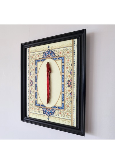 Kırmızı Elif Filografi Tablo 35x45 Cm 35 50