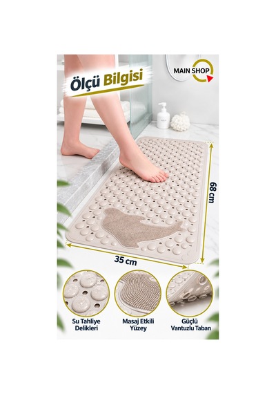 Balık Desenli Vantuzlu Banyo Ve Duşakabin Kaydırmaz Paspas, Küvet İçi Masaj Matı 35x68 Cm M-10 Kahve