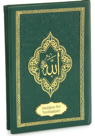 İsme Özel Kabartmalı Yaldızlı Deri Ciltli Yasini Şerif Kitabı - Çanta Boy 128 Sayfa - Yeşil