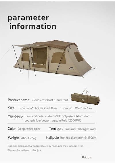 Naturehike Glamping Cloud Vessel 4 Kişilik Hızlı Kurulum Tünel Çadır Kahverengi