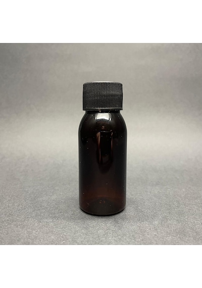 50 Cc Amber Sert Pet Şişe - Siyah Plastik Kapaklı- 50ml Kahveren