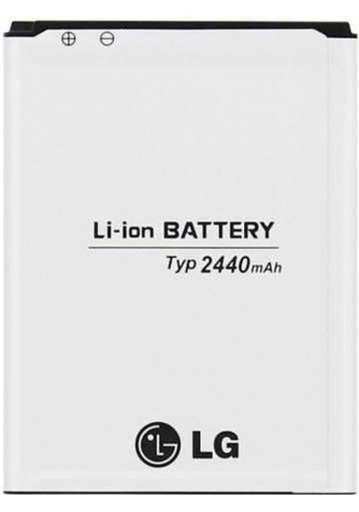 LG Uyumlu G2 Mini Batarya Bl-59Uh
