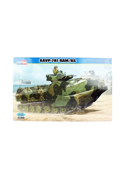 1/35 Aavp-7a1 Amfibi Hücum Aracı Maketi, Hobbyboss 82415