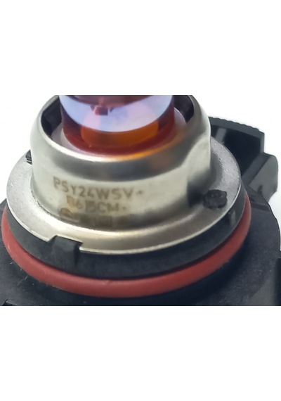 Land Rover Discovery Ampul Sinyal Lr015296