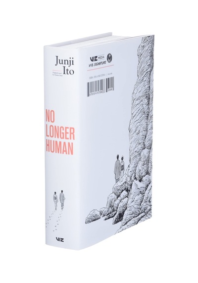 No Longer Human-- Junji Ito Hc