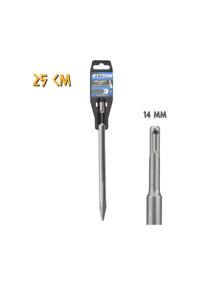 Kupa Tyson Sds Plus Sivri Uçlu Murç - 14x250 Mm.