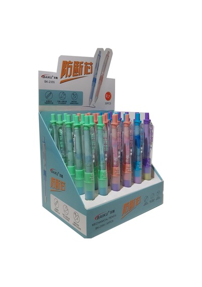 Bafix Versatil Kalem Baıku 0.5 Mm Bk2355 Çok Renkli