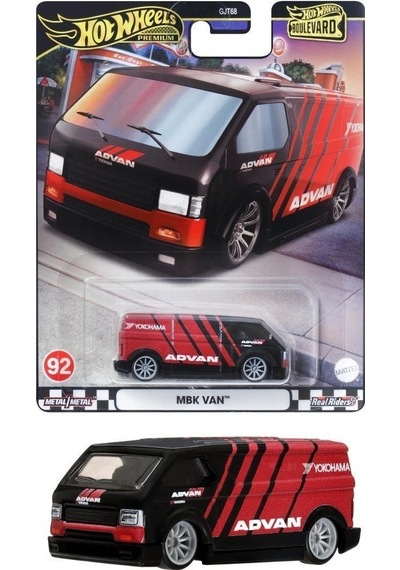 Hot Wheels Boulevard Premium Araçlar Gjt68 - Hrt67 Mbk Van