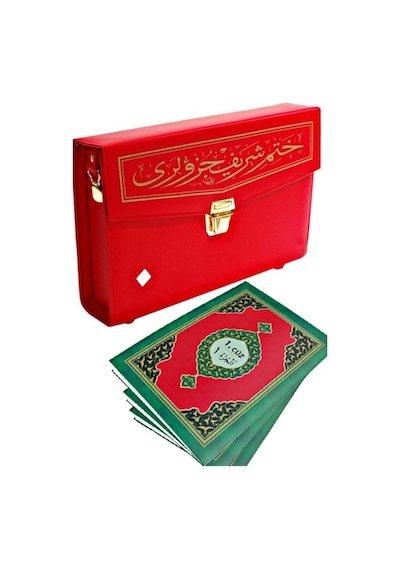 Bilgisayar Hatlı Hatmi Şerif 30 Cüz Kuranı Kerim - Cami Boy N11.1248