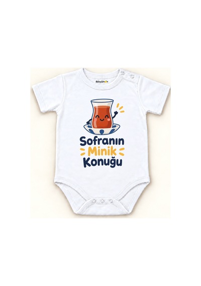 Babylimon Sofranın Minik Konuğu Beyaz Kısa Kollu Çıtçıtlı Bebek Zıbını Beyaz - Sofranın Minik Konuğu - 928161966 Beyaz - Sofranın Minik Konuğu Babylimon Sofranın Minik Konuğu Beyaz Kısa Kollu Çıtçıtlı Bebek Zıbını Beyaz - Sofranın Minik Konuğu - 928161966 Beyaz - Sofranın Minik Konuğu