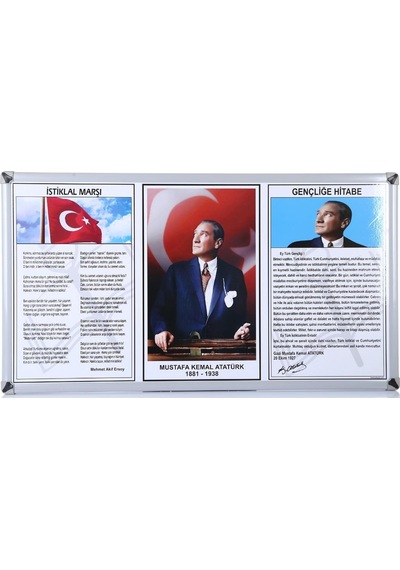Akyazı Milli Levha 3'Lü Milli Levha 50X90 0250 Metal Çerçeve