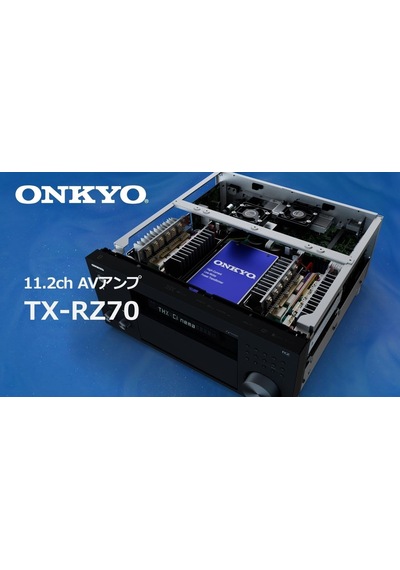 Onkyo TX-RZ70 11.2 Kanallı AV Alıcısı