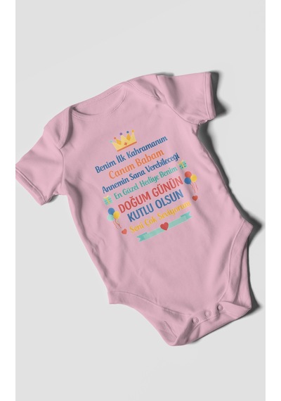 Morivokids Canım Babam Doğum Günün Kutlu Olsun Kısa Kollu Bebek Body %100 Pamuk Koyu Pembe