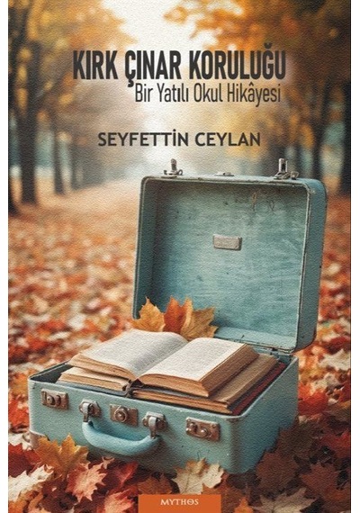 Kırk Çınar Koruluğu / Seyfettin Ceylan