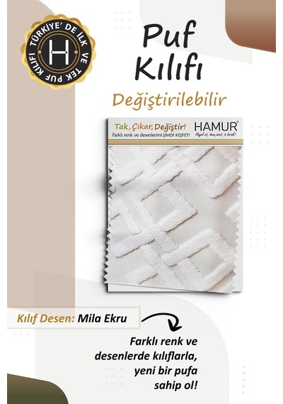 Yıkanabilir Puf Tabure Kılıfı Tak-Çıkar-Değiştir-Yenile Orta Sehpa Kılıfı 40x22 Mila Ekru