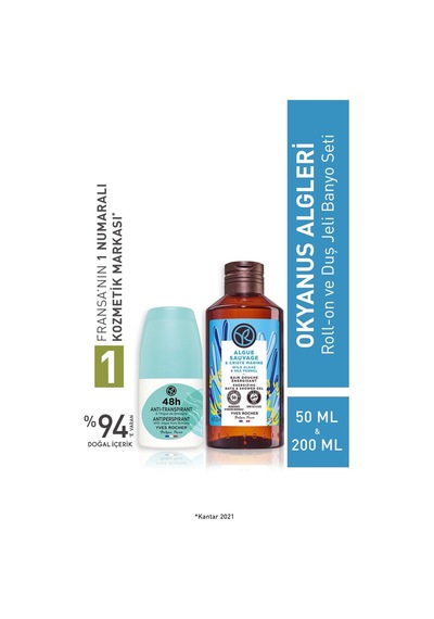 Yves Rocher Okyanus Algleri Roll-on Ve Duş Jeli Banyo Seti-9916816 200 Ml Diğer