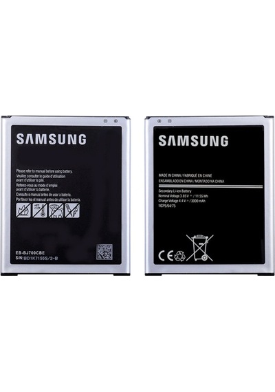Samsung Galaxy Uyumlu J7 2015 A Kalite Pil Batarya Sm-j700 A Kalite Batarya Sku127337