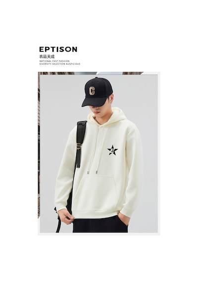 Baskılı Erkek Kapüşonlu Sweatshirt Siyah