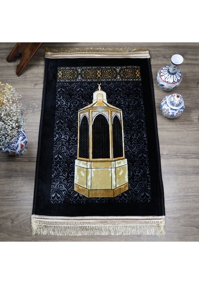 Kadife Peluş Seccade Makamı İbrahim Motif 78x135 Cm 1340 Gr Çok Renkli