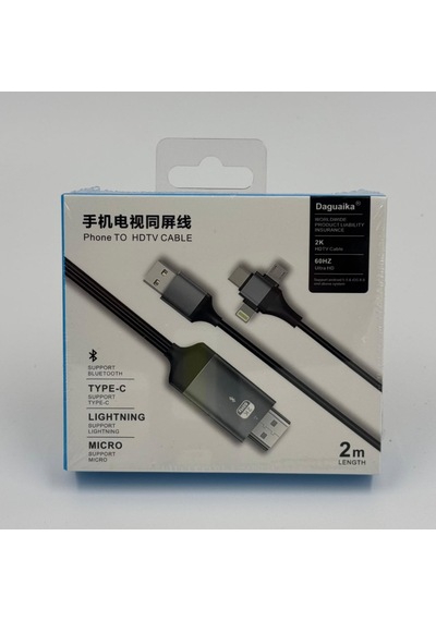 Zr847 Dgk T Hdmı Kablo Bluetooth 001