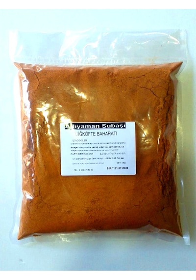 Subaşı Çiğköfte Çiğköftelik Baharat 500 G