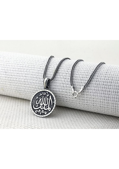 Mülki Allah Mülk Allah'ın Yazılı 925 Ayar Gümüş Kolye