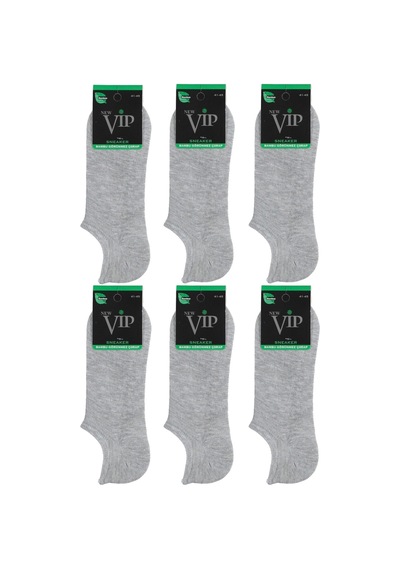 Bonbonetti Bonbonetti Vip Bambu Sneakers 6 Li Erkek Çorap  Siyah-Gri 40-44 Gri - Siyah