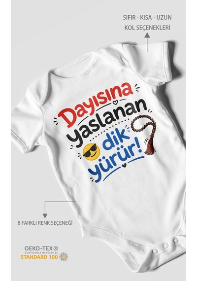 Morivokids Dayısına Yaslanan Dik Yürür Kısa Kollu Bebek Body %100 Pamuk Beyaz