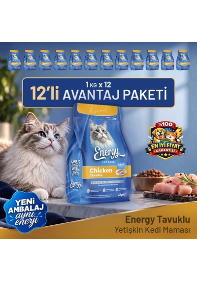 Tavuklu Yetişkin Kedi Maması - 12 Adet