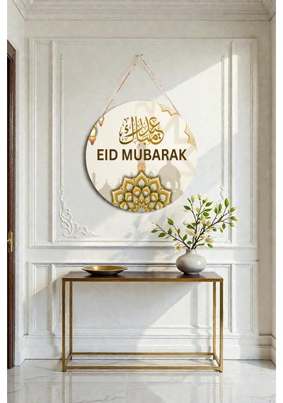 Hoş Geldin Ramazan Mdf Ahşap İpli Kapı Ve Duvar Süsü, Ev, Salon, Ofis Dekoratif Hediye