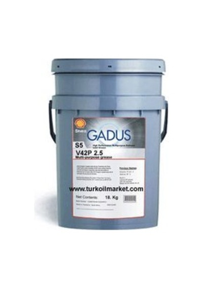 Shell Gadus S5 V42P 2.5 Nerita Hv Yüksek Devir Gresi 18 KG