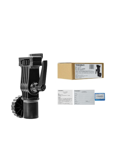 Yongnuo Ynlux-2 Hareketli Işık Bağlantı Aparatı, Siyah 11-21cm