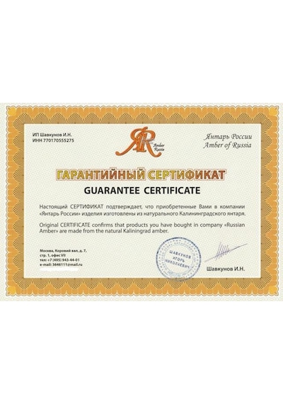 Kehribar Tasarim Gerdanlık Kolye N11.25275 Çok Renkli