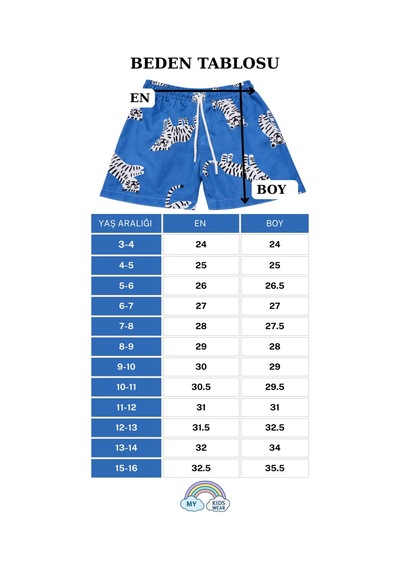 My Kids Wear Erkek Çocuk Degrade Desenli Deniz Şortu 2 Li Set 3-16 Yaş 12423 Beyaz - Kırmızı My Kids Wear Erkek Çocuk Degrade Desenli Deniz Şortu 2 Li Set 3-16 Yaş 12423 Beyaz - Kırmızı