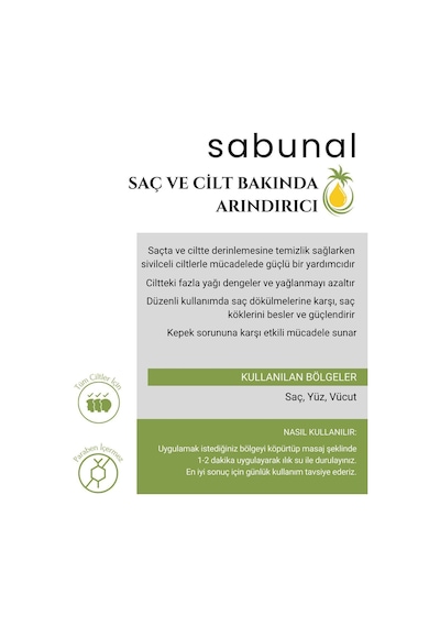 Sabunal Biberiye Sabunu 2 Adet - Saç ve Cilt İçin Arındırıcı Doğal Sabun