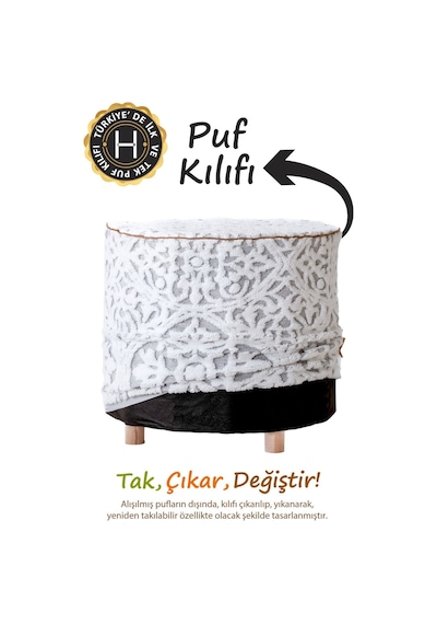 Yıkanabilir Puf Tabure Kılıfı Tak-Çıkar-Değiştir-Yenile Orta Sehpa Kılıfı By Motif Gri