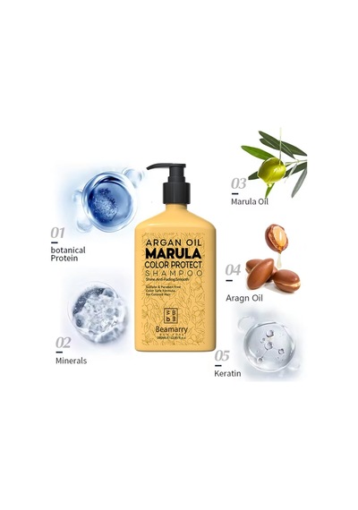 Beamarry Argan Oil Marula Color Protect Shampoo 380 Ml Tüm Saç Tipleri
