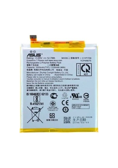 Asus Zenfone 5 2018/ 5Z C11P1708 Ze620Kl Batarya Pil