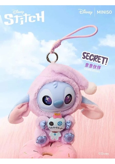 Lisanslı 2 Adet Stitch Peluş Askılı Anahtarlıklı Kutulu Sürpriz Model Blind Box Stiç Çok Renkli