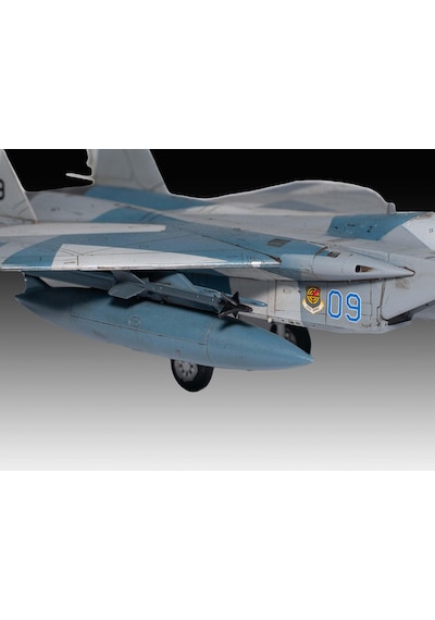 Revell M. Set Boeing F-15c Eagle, Oyuncak