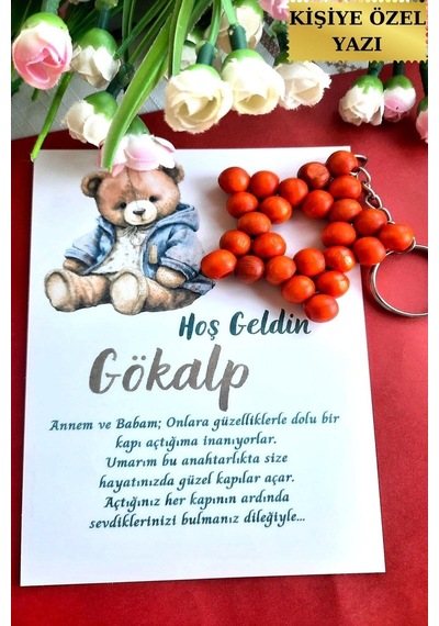30 Adet Ayıcıklı Ahşap Yıldız Anahtarlık - Bebek Mevlid Hediyesi