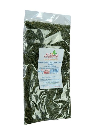 Lokman Doğal Çıbrıka Kekik Çuprika Çipirsi 100 G