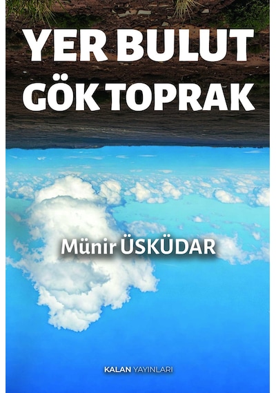 Yer Bulut Gök Toprak