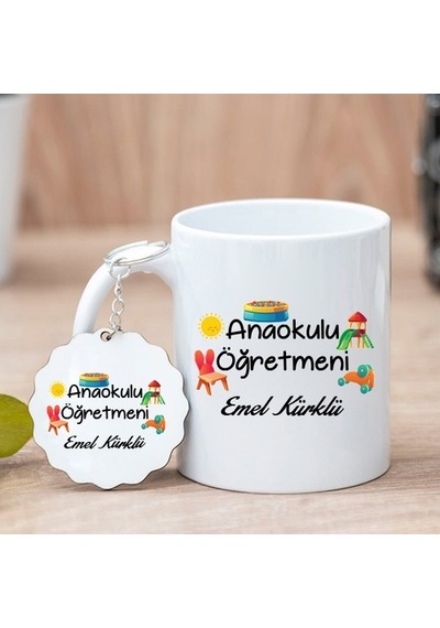 Anaokulu Öğretmeni Kupa Bardak Ve Anahtarlık (549822462)