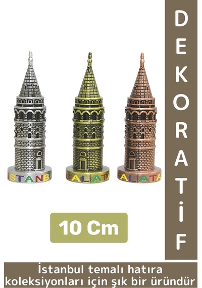 Dekoratif Obje Biblo Süs İstanbul Hatıra Koleksiyon Hediyelik Çok Şık Minyatür Galata Kulesi 10 Cm