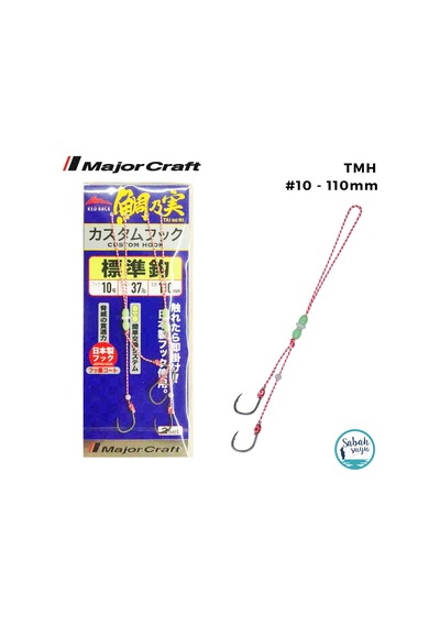 Major Craft Red Back Çiftli Tai Rubber Asist İğne 10 110mm 2 Adet